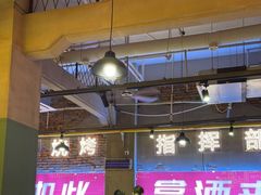 -98K烧烤(顺外路店)