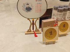 -泓历皇朝酒店(东亭店)