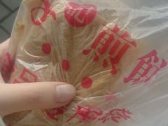 -李记煎饼(文汇路店)