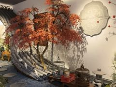 -蘭奢雅集·江浙菜(青山江滩店)