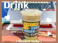 -瑞幸咖啡(壹航城店)