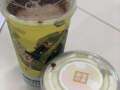 -奈雪的茶(新天地广场PRO店)