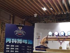 -滇越乘象云南餐厅(豆各庄店)