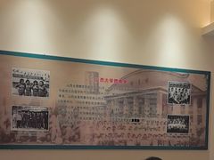 -山西会馆·晋菜·晋商宴·学堂记忆(许坦西街店)