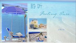 -上海喜玛拉雅酒店-宴会中心