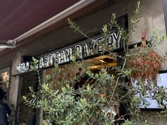 -O'mills Sourdough Bakery&Bistro(永嘉路店)