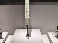-山东博物馆
