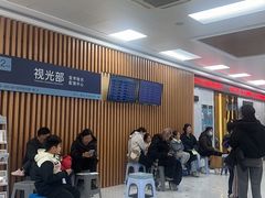 -苏州大学理想眼科医院