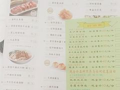 -东江海鲜酒家(艺都分店)
