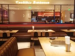 -新石器烤肉(南站店)