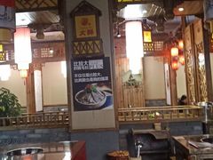 大堂-渝大狮毛肚老火锅(普陀店)