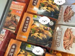 -厦门大西洋天虹百货商场