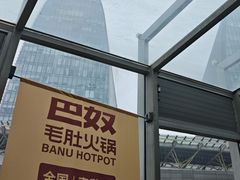 -凯德MALL(西直门店)