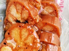 -方爷爷·方奶奶蜜藕