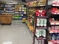 -华润万家便利超市(无锡大箕山店)
