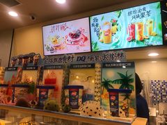 -DQ·蛋糕·冰淇淋(新佳丽店)
