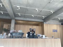 -VOYAGE COFFEE 咖啡烘焙工坊店(798艺术区店)