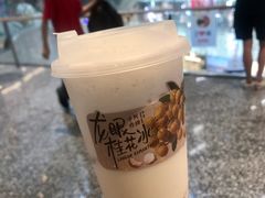 -阿嬷手作(深圳万象天地店)
