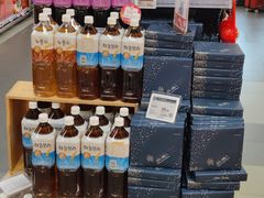 -Olé精品超市(新世界新丸中心店)