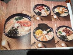 -小乔回转寿司(沈阳大悦城店)