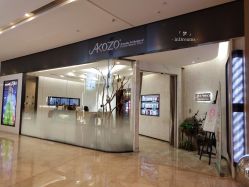 -AKOZO Beauty Salon
