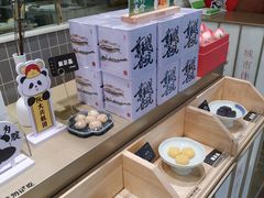 -阮大兴糕团(杭州西湖银泰百货店)