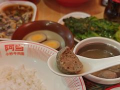 -阿当·小炒牛肉面(人广店)