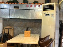 -阿宝煲仔饭(东方花园店)