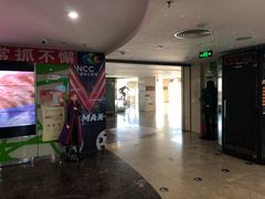 -天幕新彩云国际影城(激光巨幕店)