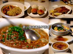 -花园菜市场