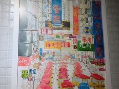 -孖记茶档·热腾茶餐(江南西plus店)