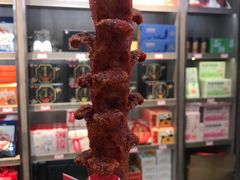 -黑色经典臭豆腐·湖南特产(潇湘文化店)