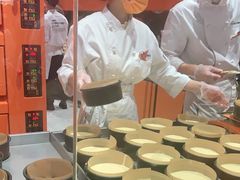 -KUMO KUMO甜品·冰淇淋(深圳壹方城店)