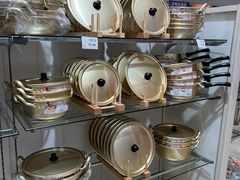 -大创十元超市(苏州泉屋店)