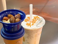 -放哈·甜醅子奶茶创造者(天水麦积区二马路店)