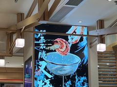 -味千拉面(增城万达广场店)