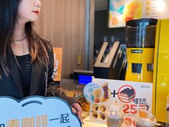-麦当劳(平和堂店)