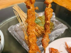 羊肉串-虾恋蛤蟆功