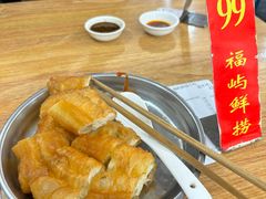 -福屿鲜捞小吃·捞化(福屿总店)