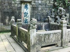 -南山风景名胜区