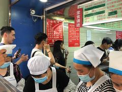 等位区-芳婆糕团店(王府大街店)