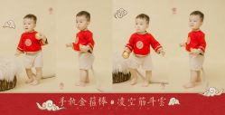 -倾城宝贝儿童摄影(浦东金谊店)