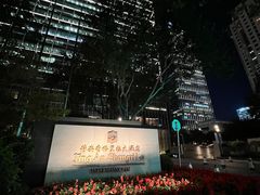 -上海静安香格里拉大酒店
