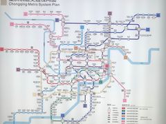 -红土地(地铁站)