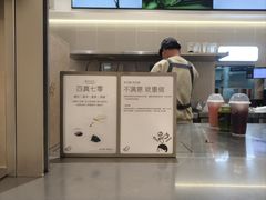 -喜茶(北京丰台银座和谐广场店)