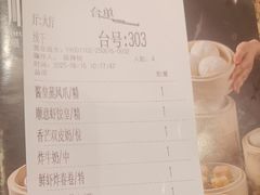 -顺意·顺德家乡菜(国际人才大厦店)