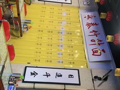 -七爷清汤腩·港式餐厅(金狮广场店)