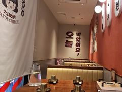 -双门洞·森系料理(体育西店)