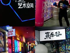 -清远熹乐谷温泉度假酒店