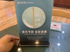 -颐而康按摩(八一桥总店)